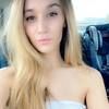 peytonmarie7